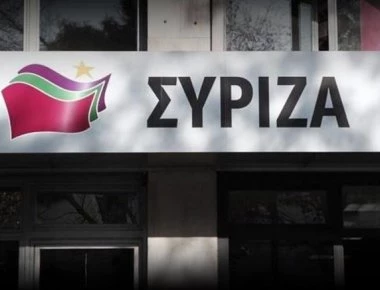 Επίθεση ΣΥΡΙΖΑ σε Μητσοτάκη: «Ακραία νεοφιλελεύθερος και ακραία υποκριτής»